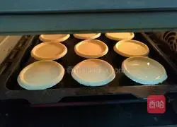 Illustration of how to make egg tarts 5
