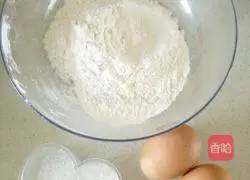 Illustration of how to make finger biscuits (for babies over 12 months old) 1