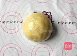 Illustration of how to make margarita cookies 4