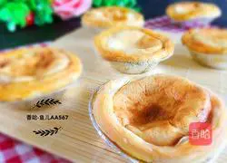 Illustration of how to make oil-free egg tarts 11