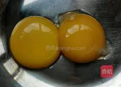 Portuguese egg tart recipe 1