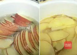 Rose Apple Tart Recipe Illustration 3