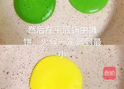 Illustration of how to make two-color waffles 9