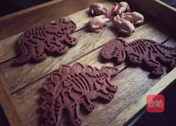 Illustration of how to make delicious chocolate-shaped cookies 1