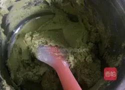 Illustration of making matcha cookies 3