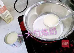 Portuguese Egg Tart Recipe Illustration 6