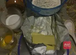 Illustration of how to make peanut butter cookies 1