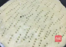 Illustration of how to make banana pie 2