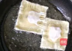 Illustration of how to turn waste into treasure banana pie 5