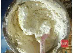Cookie recipe 5