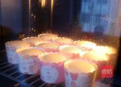 Illustration of how to make whole egg cup cake 6