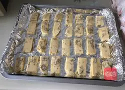 Walnut biscuits recipe 9