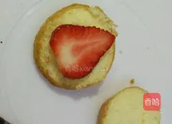 Strawberry Illustration of how to make mango cream cake 7