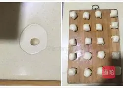 Red bean paste recipe 5