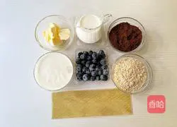 Blueberry Oatmeal Mousse Cake Recipe Illustration 1