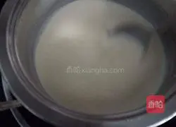 Portuguese egg tart recipe 1