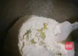 Illustration of how to make pineapple puffs 6