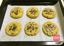 Illustration of how to make walnut shortbread 9