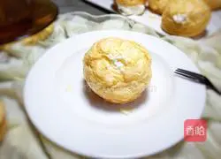 Illustration of how to make puff pastry 22