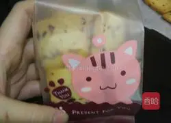 Illustration of how to make cranberry cookies 11