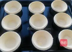 Yellow peach pulp sandwich egg tart recipe 2