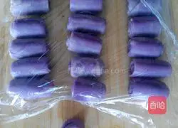 Illustration of how to make purple sweet potato and honey bean cake 9