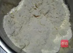 Illustration of how to make golden purple potato rolls 4