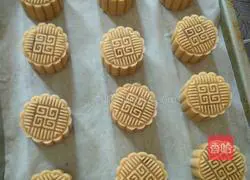 Mooncake (Colorful Bean Filling) Recipe Illustration 15