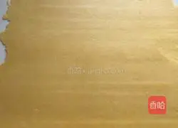 Illustration of how to make pumpkin pie 8