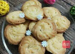 Illustration of how to make cookies 14