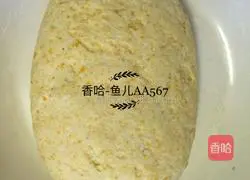 Illustration of how to make pumpkin rolls 4