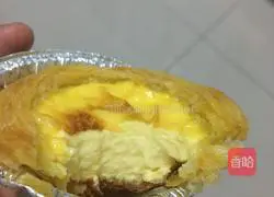 Egg Tart Recipe Illustration 6