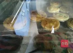 Illustration of how to make avocado egg tart 12