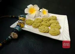Illustration of how to make matcha cookies 12