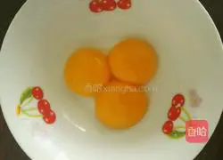 Egg tart liquid recipe 1