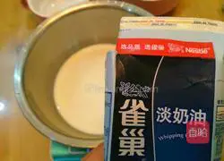 Red Heart Dragon Fruit Egg Tart Recipe Illustration 3