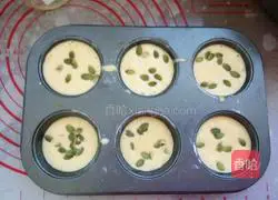 Pumpkin Seed Honey Cake Recipe Illustration 9