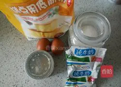 No whipping cream Illustration of how to make egg tarts 1