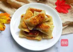 Wonton Crust Banana Pie Recipe Illustration 1