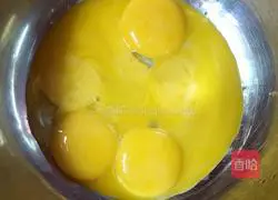 Portuguese Egg Tart Recipe Illustration 2