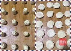 Red Bean Paste Recipe Illustration 7