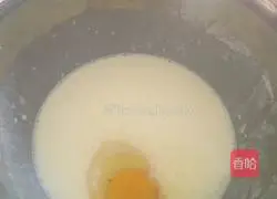 Yellow Peach Portuguese Egg Tart Recipe 4