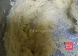 Illustration of how to make crushed raisin cookies 4