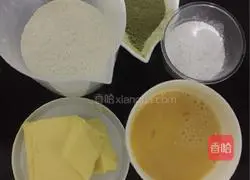 Illustration of making matcha cookies 1