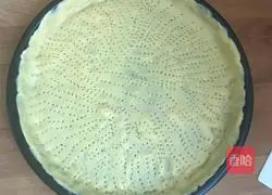 Apple Pudding Pie Recipe 10