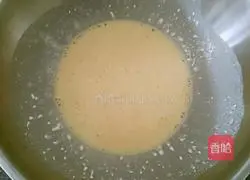 Portuguese Egg Tart Recipe Illustration 3