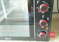 Illustration of how to make soft milk cup cake 10