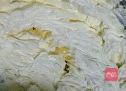 How to make cranberry cookies Illustration 5