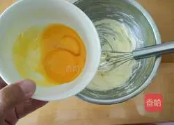 Illustration of how to make egg biscuits 4