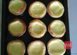 Illustration of homemade egg tarts 10